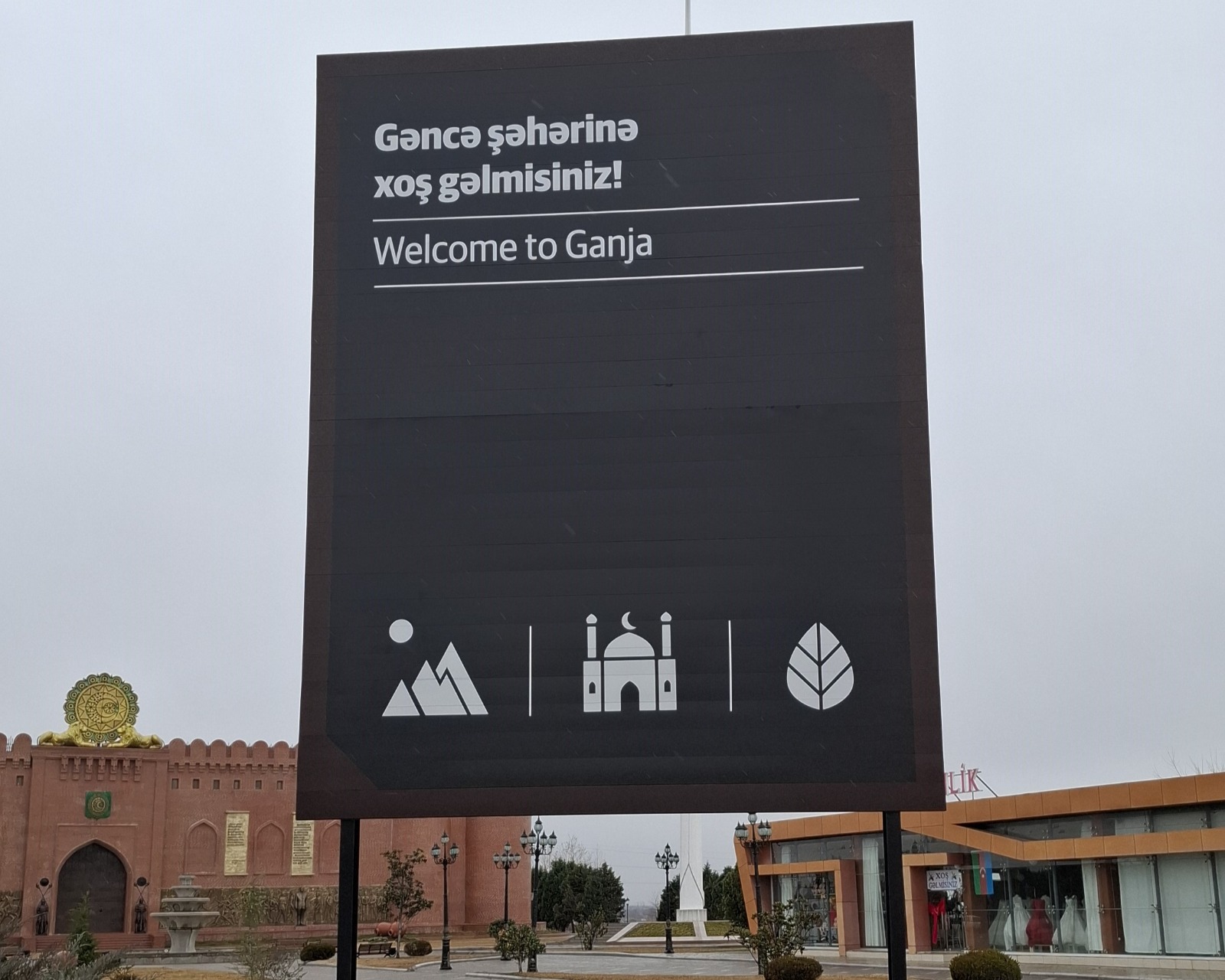 Путешествовать стало проще и удобнее