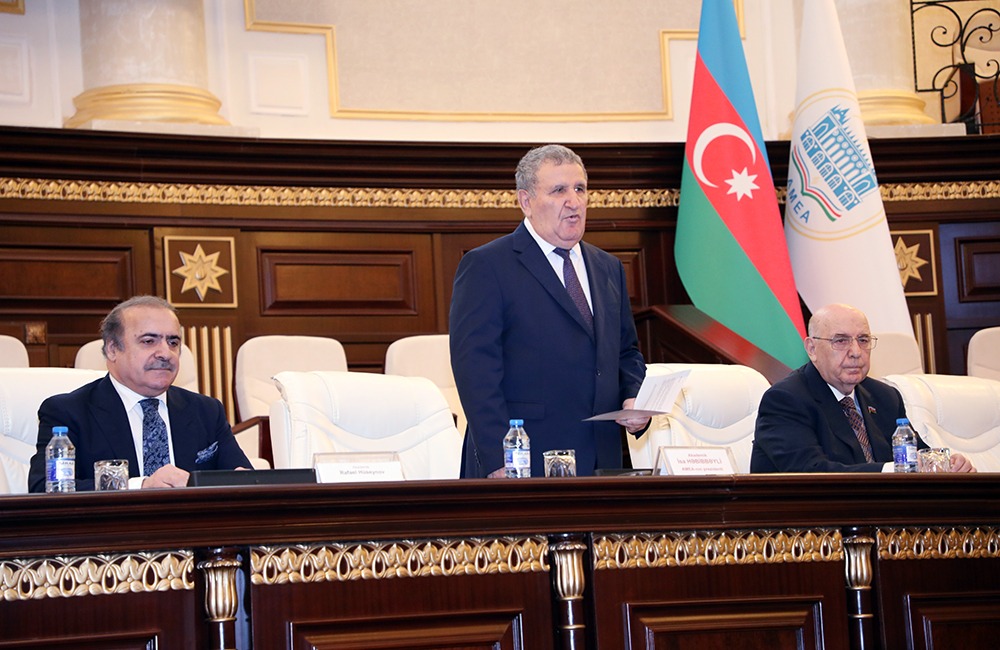 Критерии идентичности