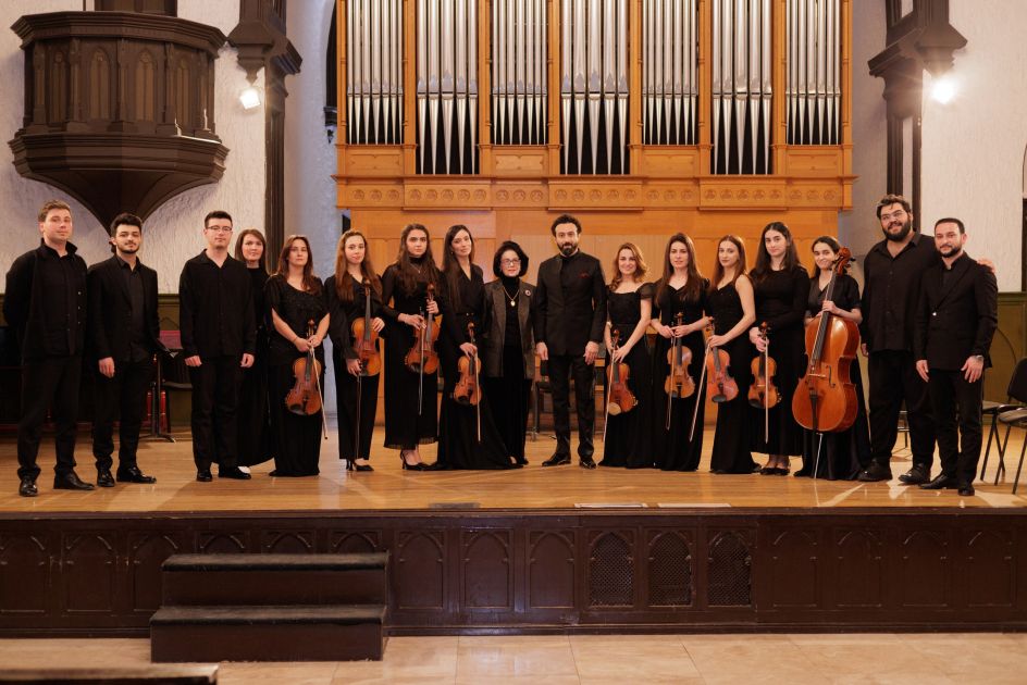 Реквием памяти