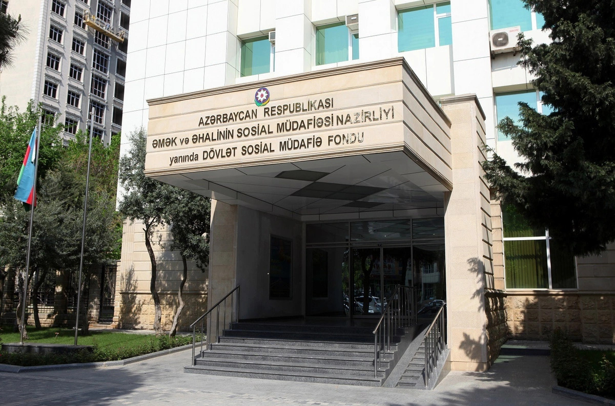 ГФСЗ опроверг информацию о &laquo;выплатах в 1 000 манатов&raquo; гражданам