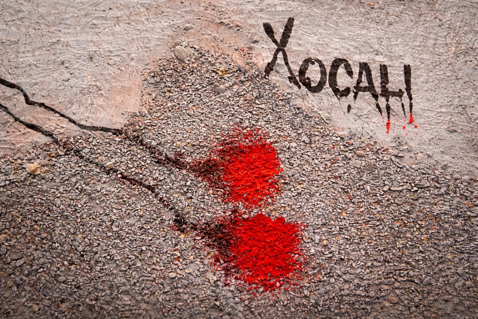 Всему свой черед