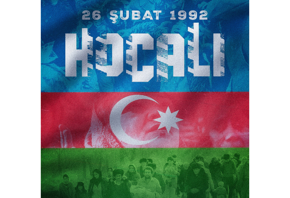 Нуман Куртулмуш: Разделяем боль азербайджанского народа