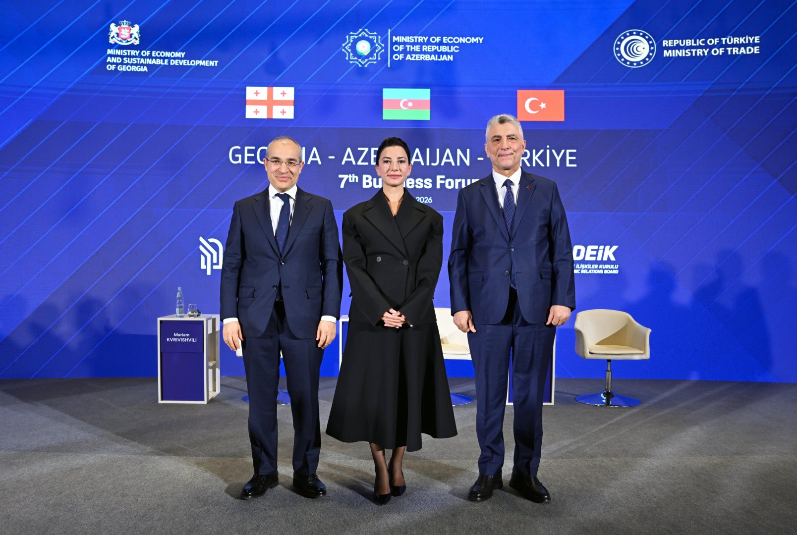 Азербайджан, Грузия и Турция обсудили реализацию потенциала Среднего коридора