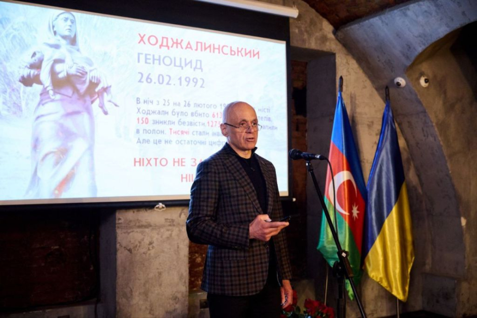 В Харькове состоялось памятное мероприятие к 34-й годовщине Ходжалинского геноцида