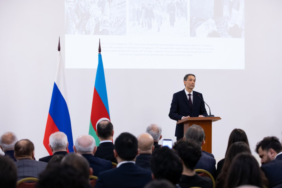 В Москве состоялся вечер памяти жертв Ходжалинского геноцида