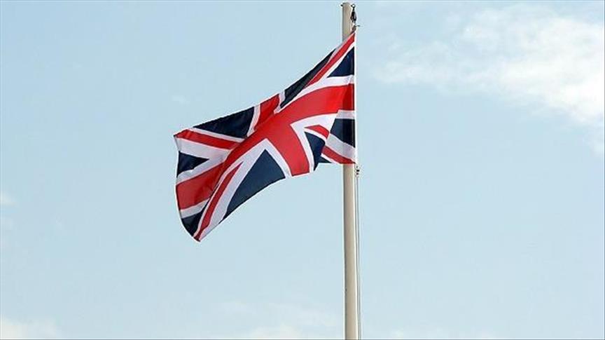 Слушания депутатов - не позиция правительства