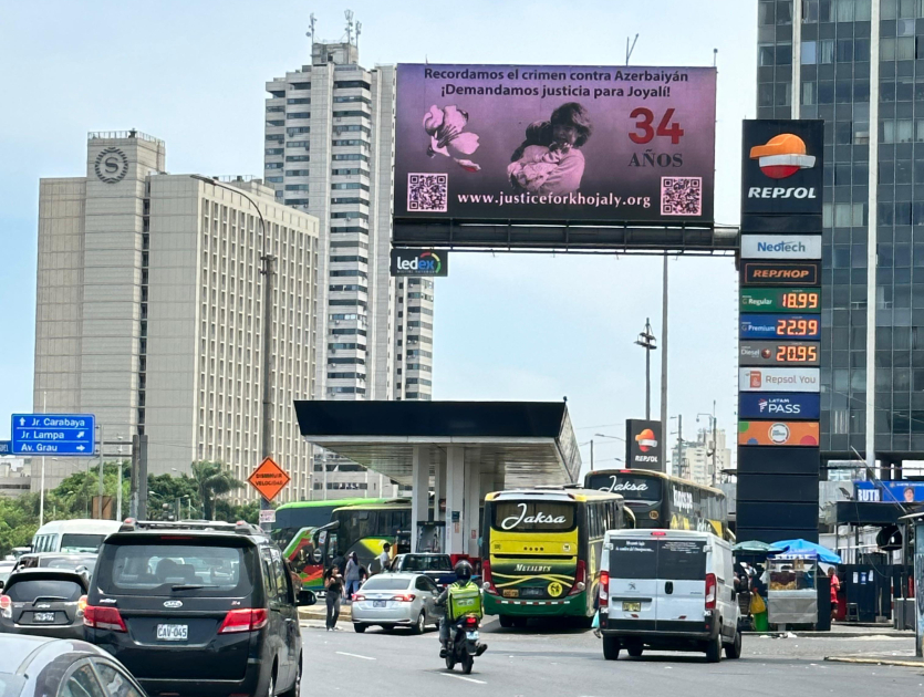 На центральных улицах столицы Перу озвучен призыв &laquo;Справедливость к Ходжалы&raquo;