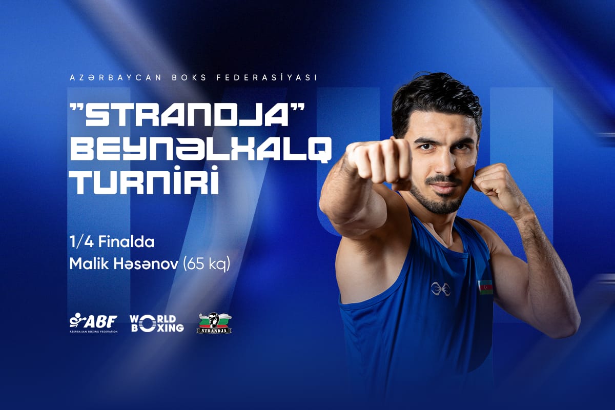 Стальной характер в Софии