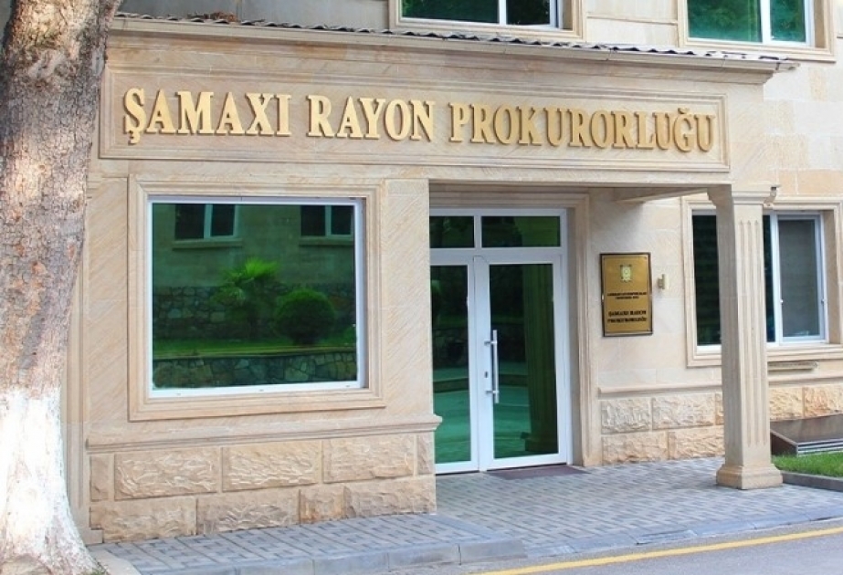 Сообщение прокуратуры Шамахинского района