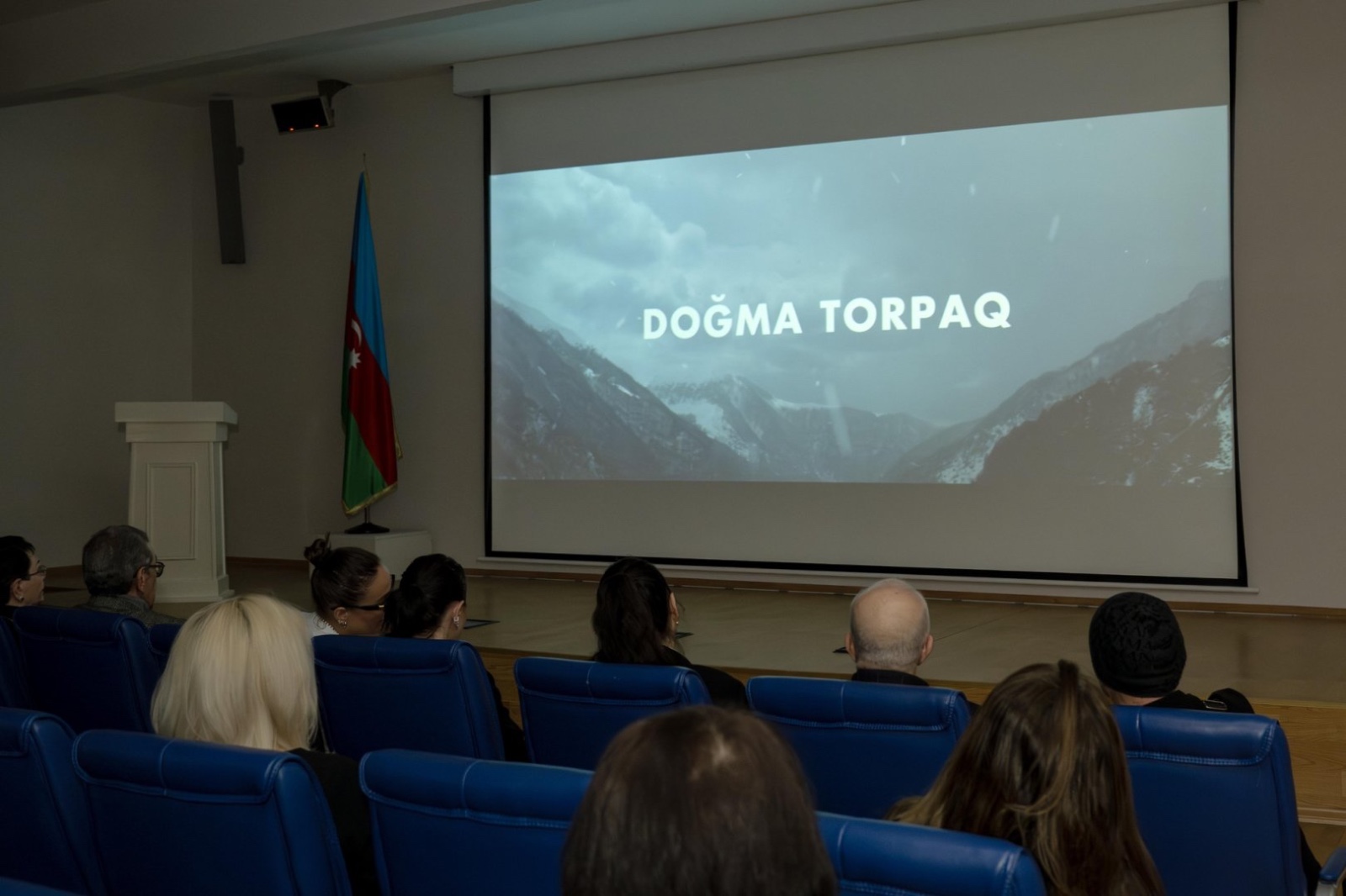 Фильм, объединяющий поколения