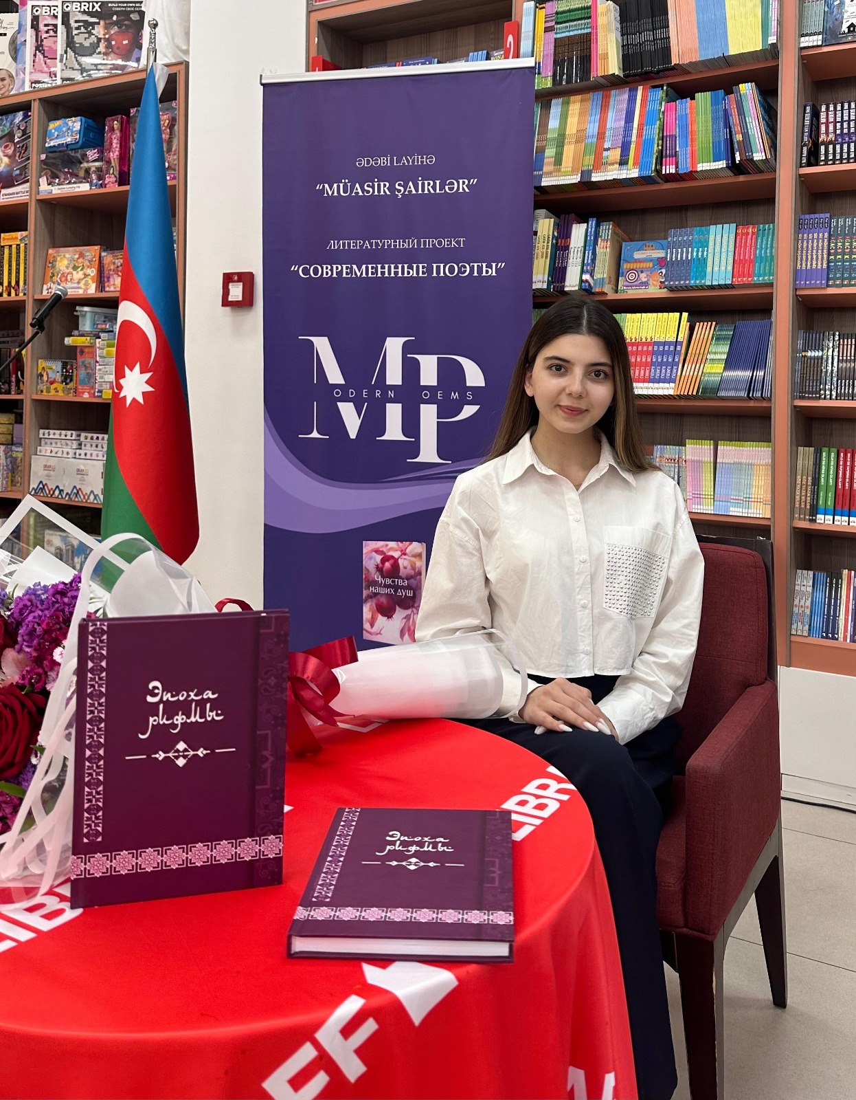 Эмпатия на бумаге: что движет поэтом