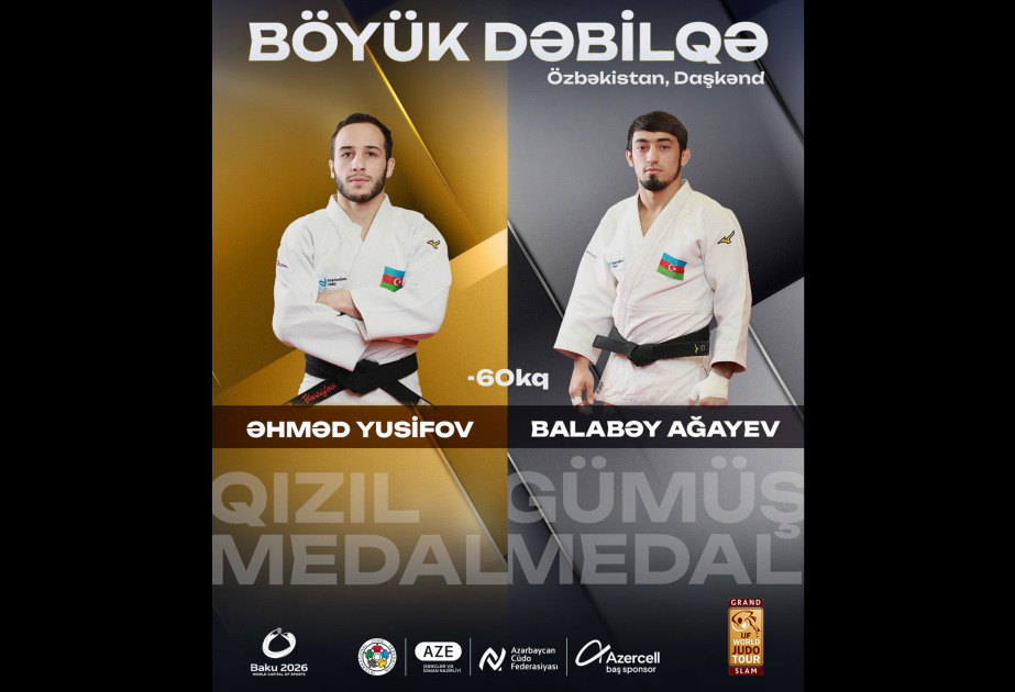 Азербайджанский финал &laquo;Большого шлема&raquo;: Ахмед Юсифов завоевал золотую медаль