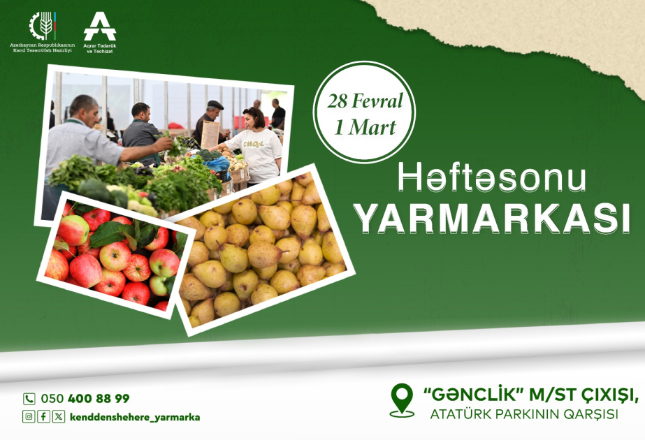 В Баку пройдет воскресная ярмарка &laquo;Из села - в город&raquo;