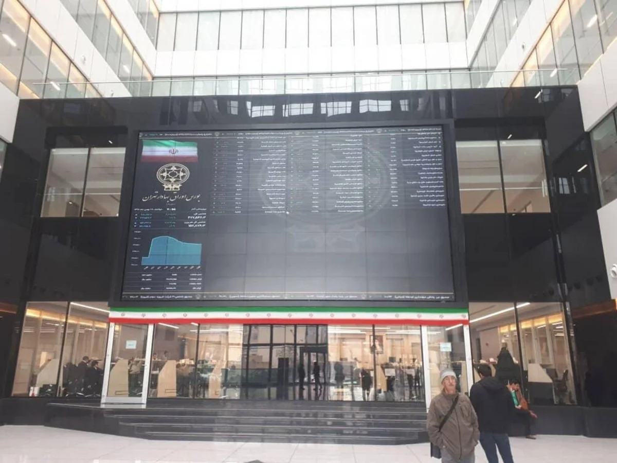 На Тегеранской фондовой бирже приостановлены торги на фоне взрывов