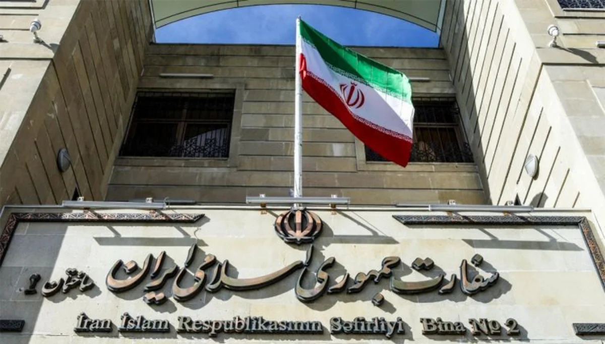 Посольство Ирана в Баку обратилось к своим гражданам в Азербайджане