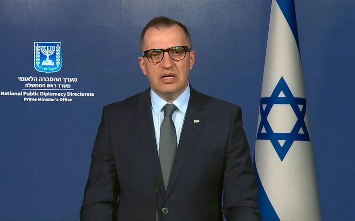 Израиль призвал своих граждан за рубежом соблюдать повышенные меры предосторожности