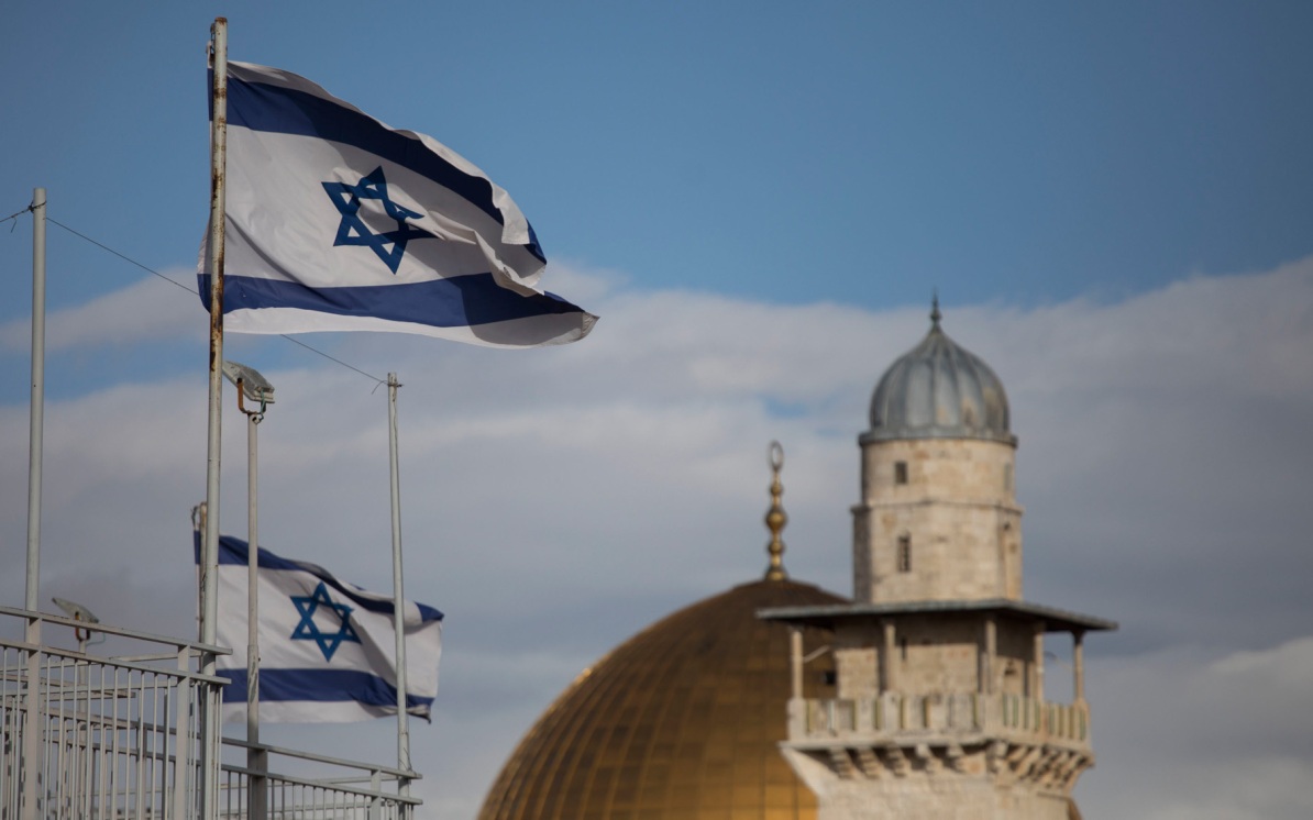 Израиль отменил все массовые мероприятия в стране на фоне конфликта с Ираном