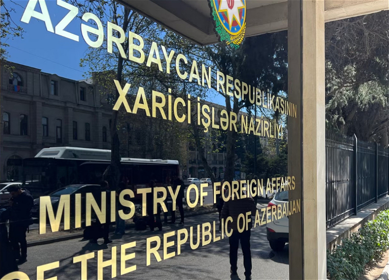 МИД рекомендовал гражданам Азербайджана, находящимся в странах Ближнего Востока, усилить меры личной безопасности