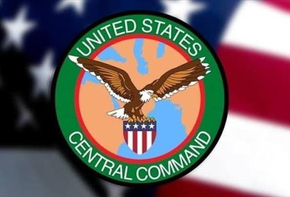 США озвучили свои потери