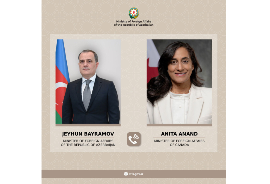 Канада поблагодарила Азербайджан