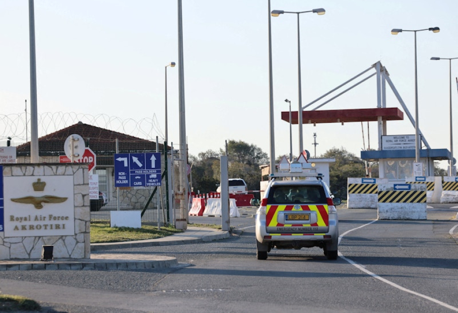 Британская авиабаза на Кипре подверглась удару беспилотника
