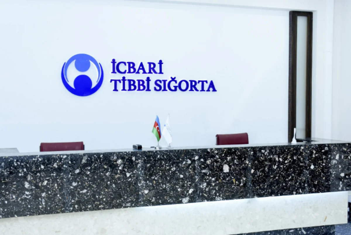 Внедрение в Азербайджане системы софинансирования в рамках ОМС отложено на 2027 год