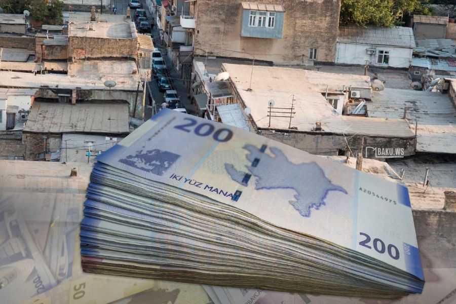 Реальная цена квадратного метра