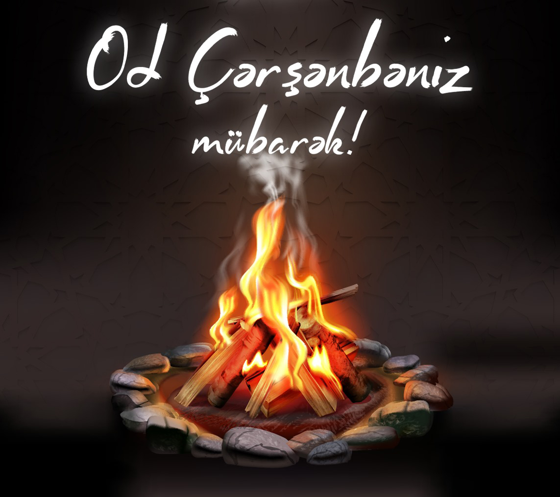 Праздничные костры Новруза. В Азербайджан пришел Od çərşənbəsi