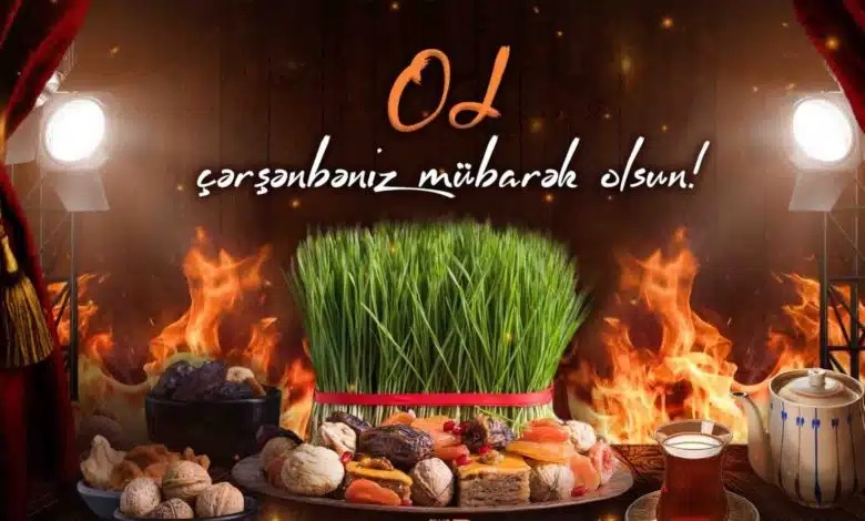 Сегодня - Od çərşənbəsi 