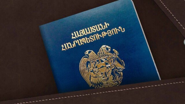 Граждане Армении смогут въезжать в РФ только по паспортам