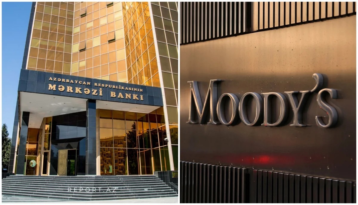 Moody&rsquo;s верит в банковский сектор