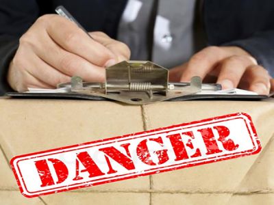 Опасная посылка 