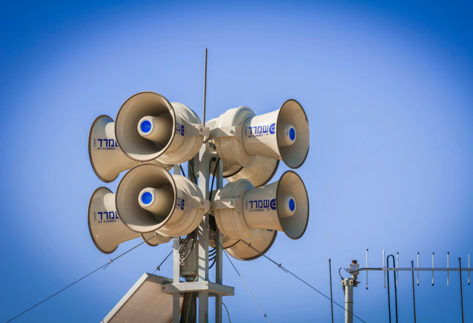 В Израиле вновь объявили воздушную тревогу