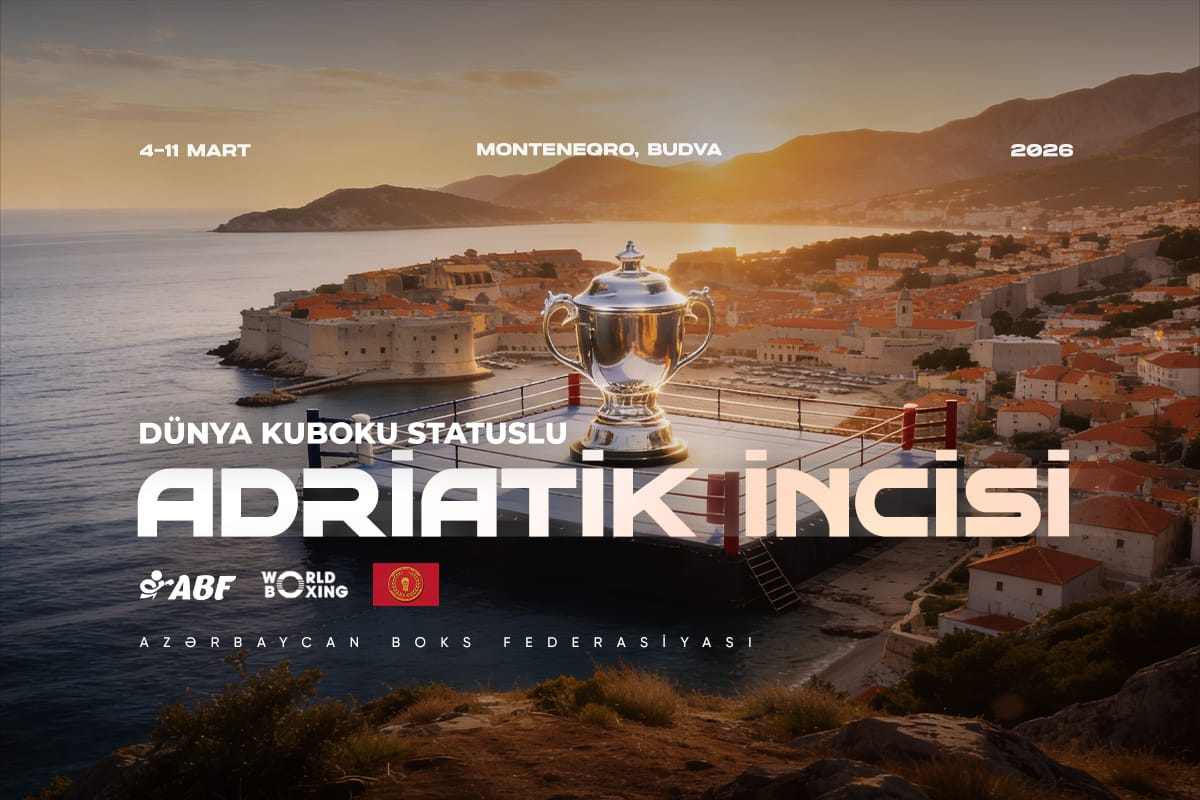 Амбициозная дружина