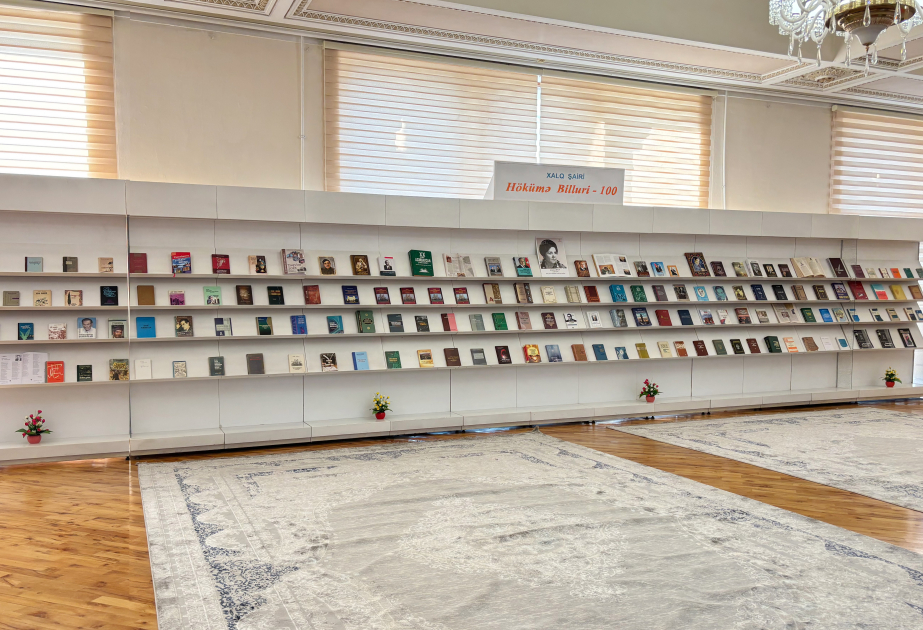 В Национальной библиотеке открылась книжная выставка &laquo;Народная поэтесса Окюма Биллури - 100&raquo;