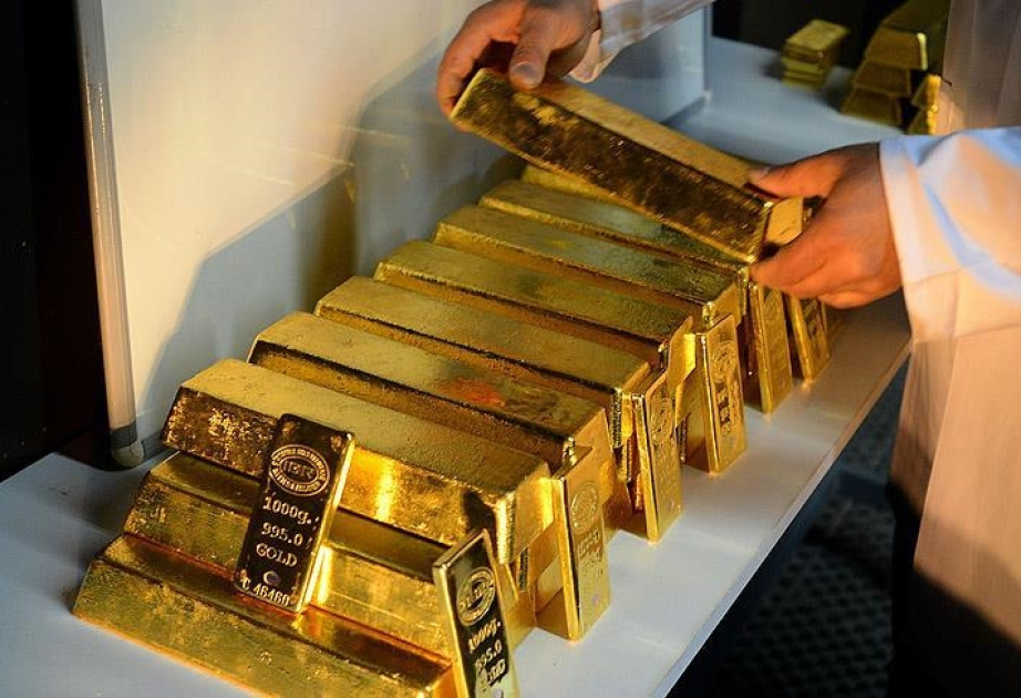 Цена золота повысилась более чем на $46