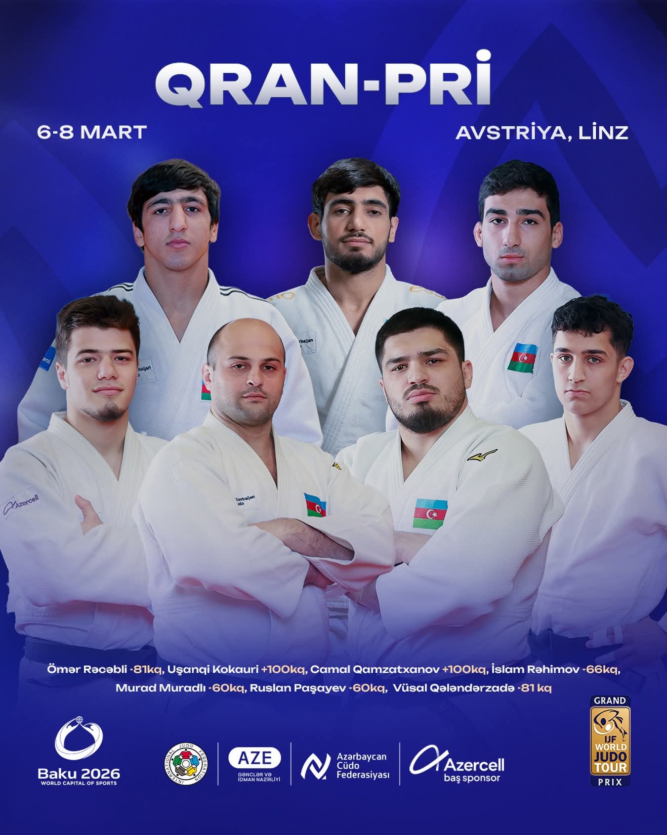 Борьба за рейтинг и престиж