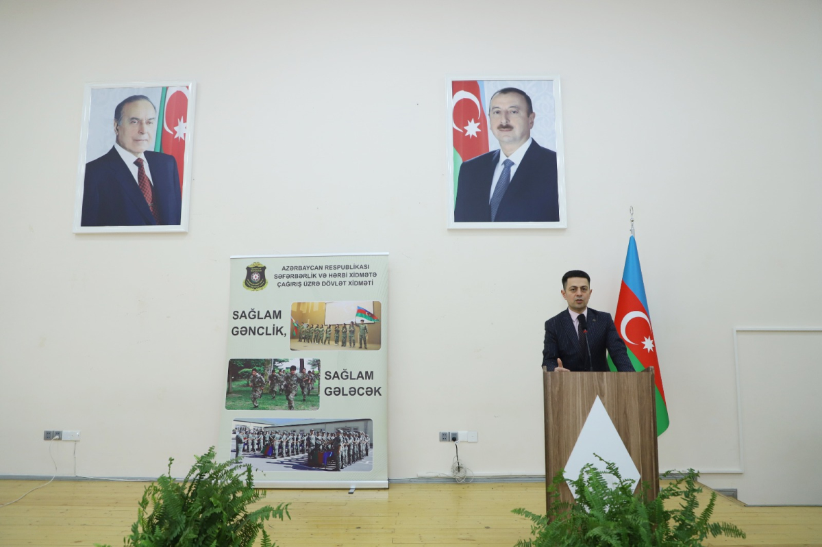 Патриотичная молодежь - залог нашего будущего