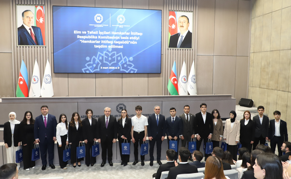 10 студентов БГУ награждены &laquo;Профсоюзной стипендией&raquo;