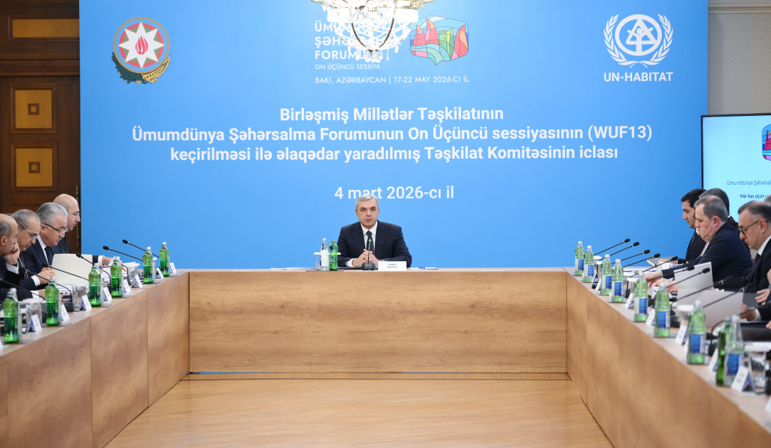 На очередном заседании Организационного комитета заслушаны доклады по вопросам подготовки к WUF13