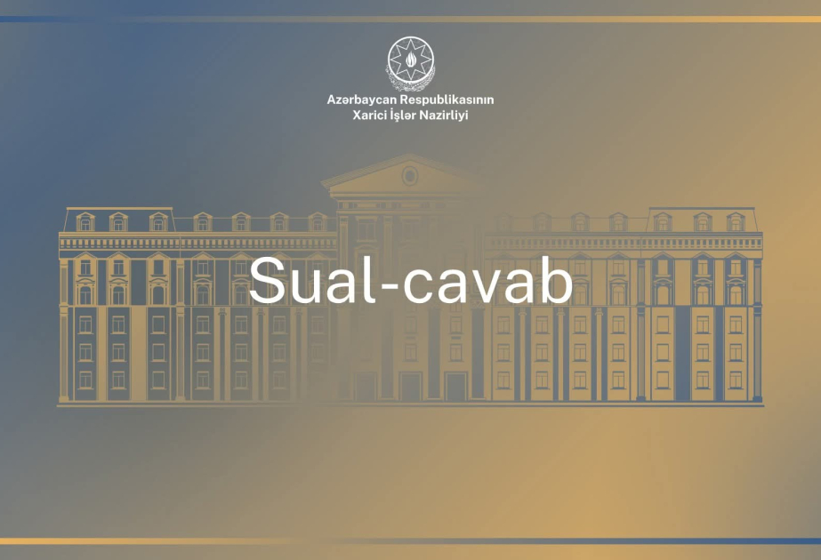 МИД Азербайджана: Ведется работа по эвакуации 200 наших граждан, находящихся в Катарe
