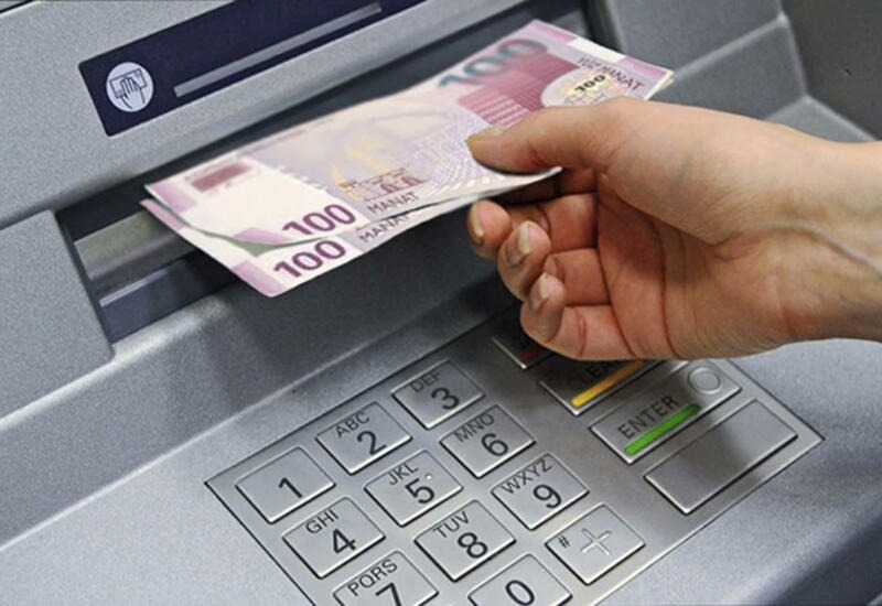 Баланс льгот