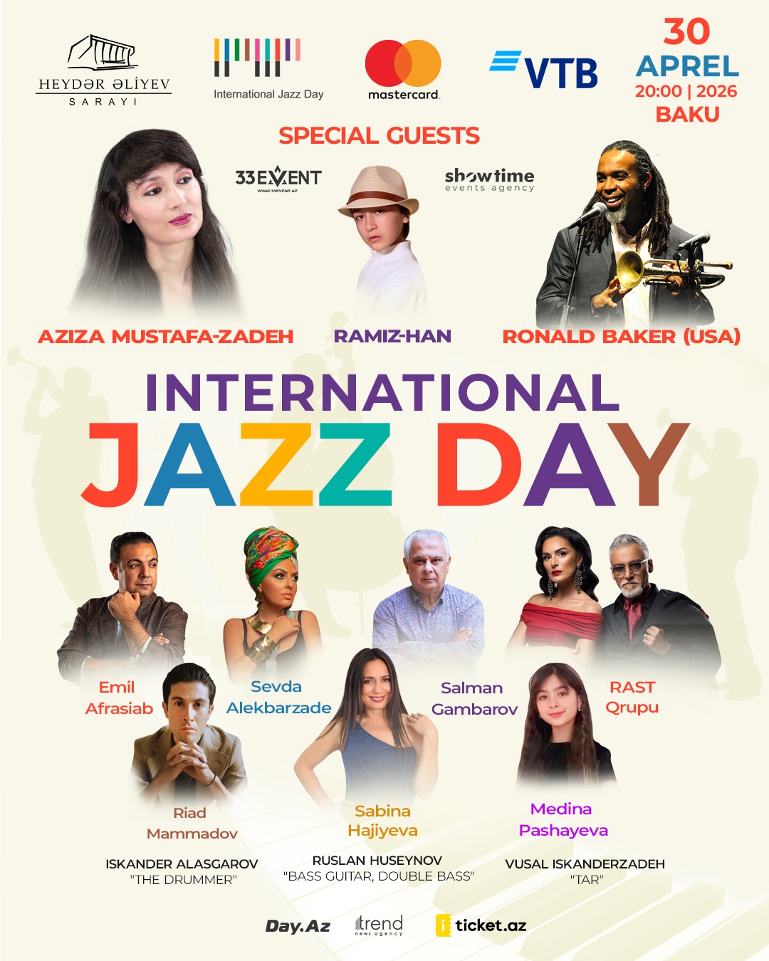 Живой диалог культур