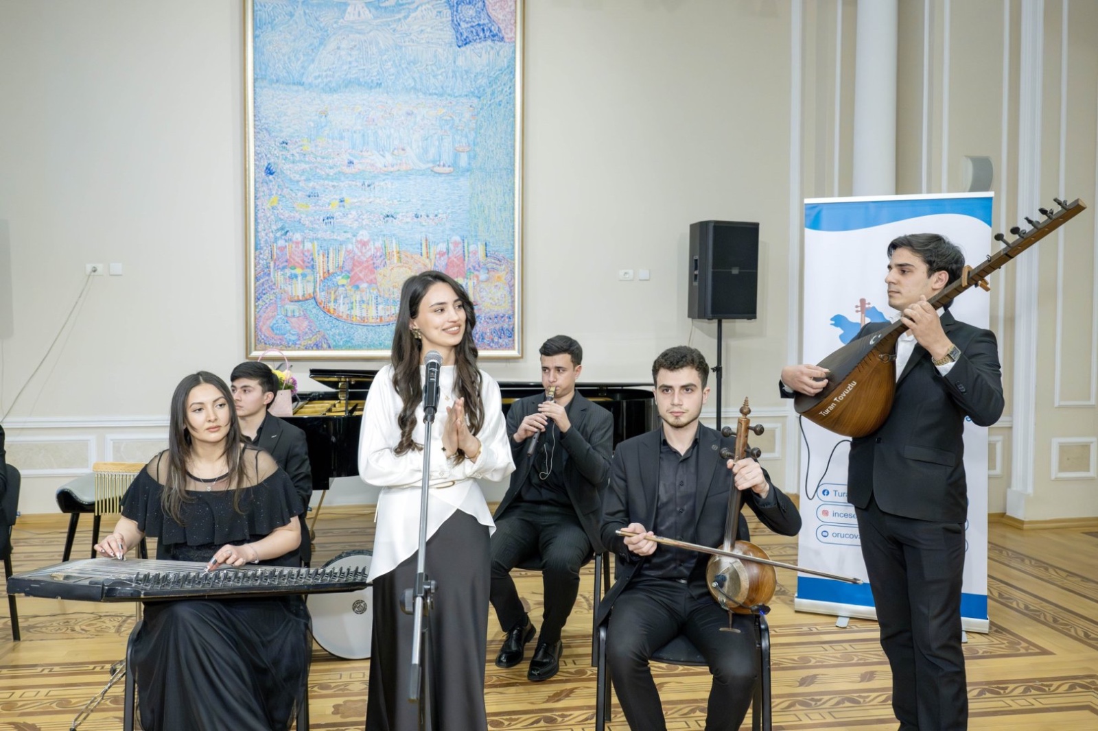 Посвящение женщине