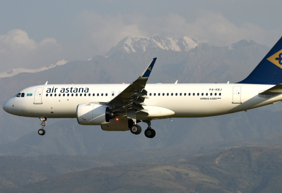 Казахстан вывез более 2 тысяч граждан с Ближнего Востока