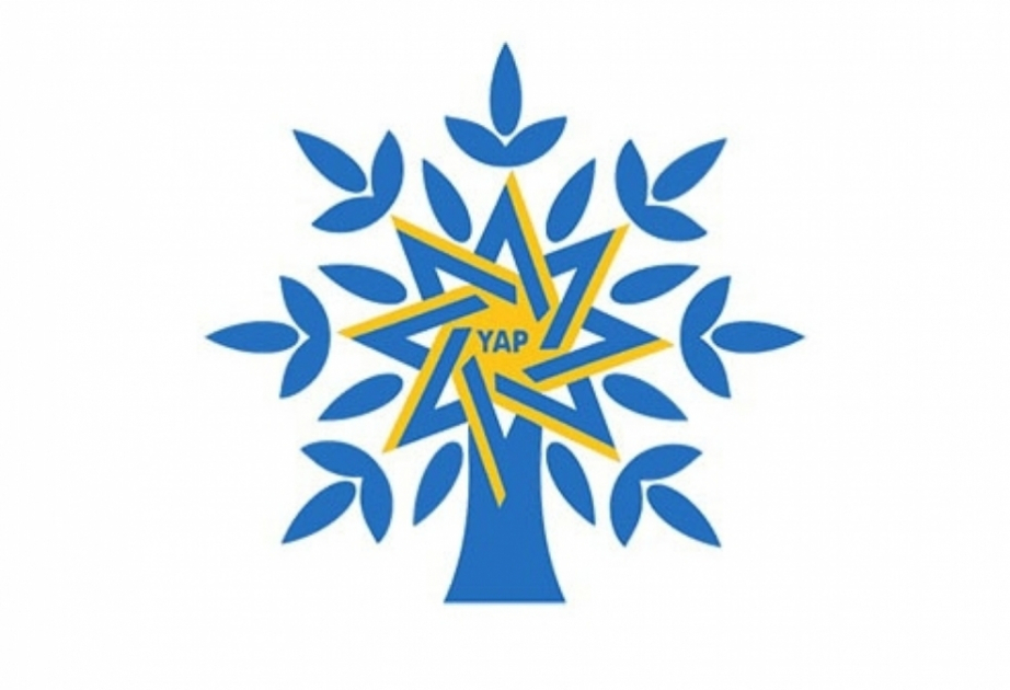 ПЕА: Коварная попытка провокации способствует усилению напряженности в регионе