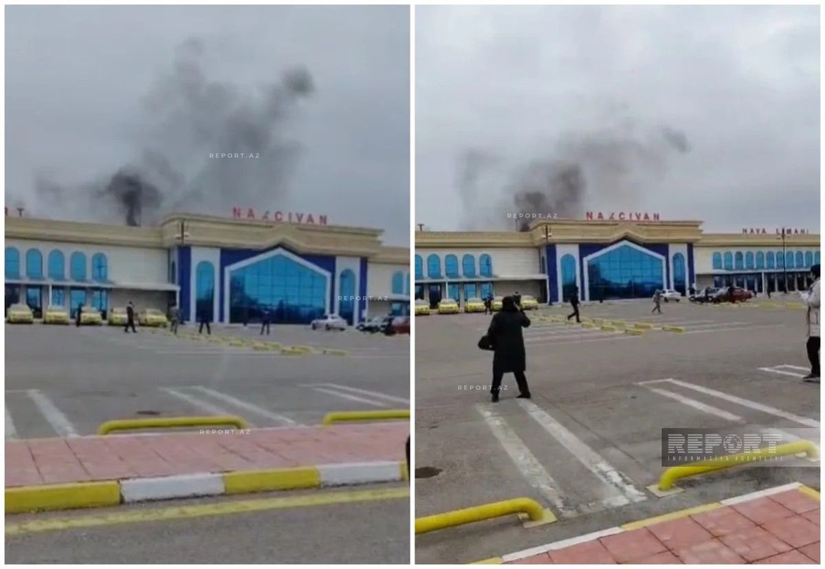 Бессильная злоба