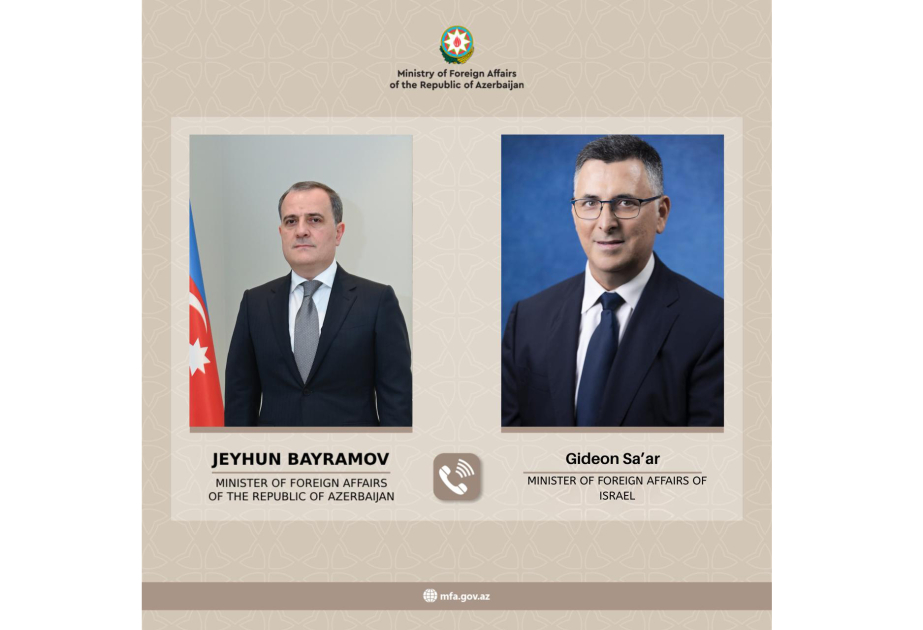 Министр иностранных дел Израиля осудил дроновые атаки на Нахчыван