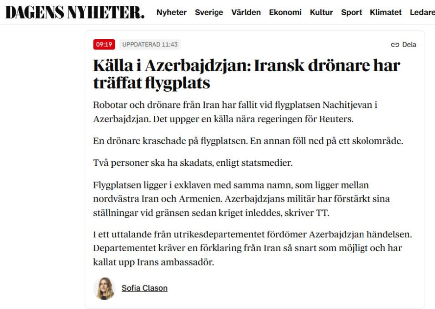 Шведские и норвежские медиа - об атаках иранских БПЛА по территории Азербайджан