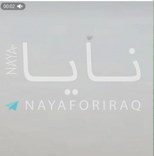 Один миллион долларов&hellip; за голову